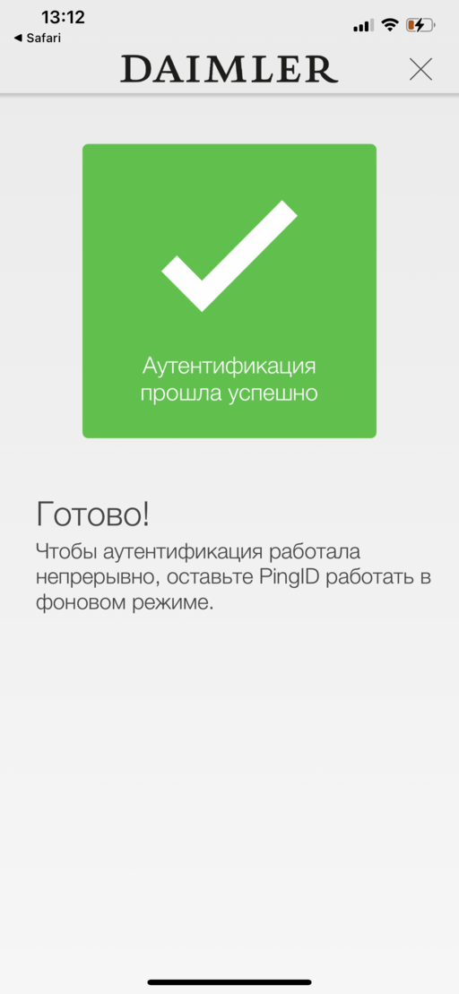 20EE37DB-49AC-44A1-A0C8-DD89038B7E7C.png
