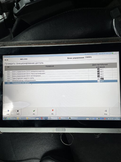 4A5BE44D-4D7E-4833-AA0E-27FCEC8D2108.jpeg 4A5BE44D-4D7E-4833-AA0E-27FCEC8D2108.jpeg