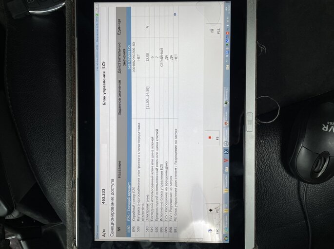 68B9E10B-BD30-4086-B5EA-133C89F97ABB.jpeg 68B9E10B-BD30-4086-B5EA-133C89F97ABB.jpeg