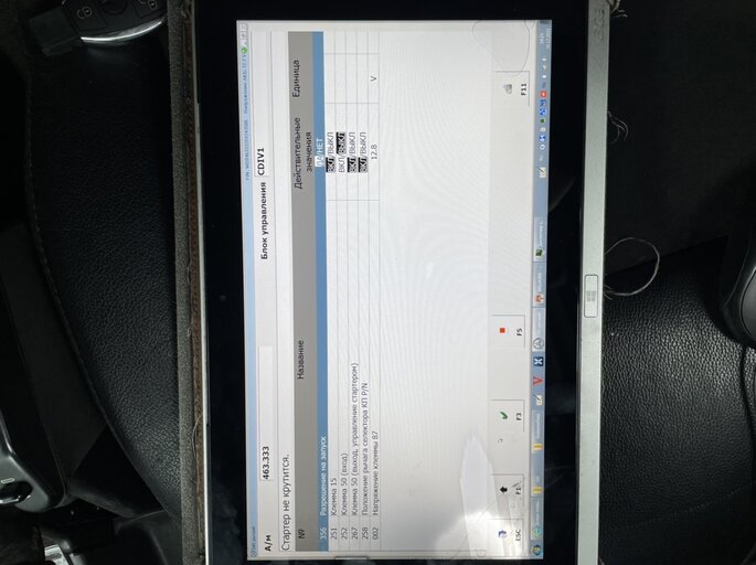 278F049D-9303-488B-8A0E-C593A3583E39.jpeg 278F049D-9303-488B-8A0E-C593A3583E39.jpeg