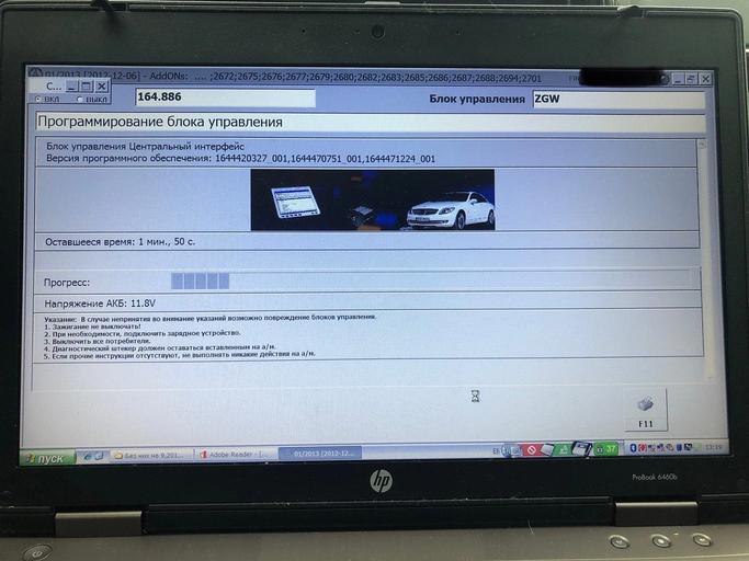 10D57B5D-C7E4-41E4-A182-BE0D26FB90FA.png