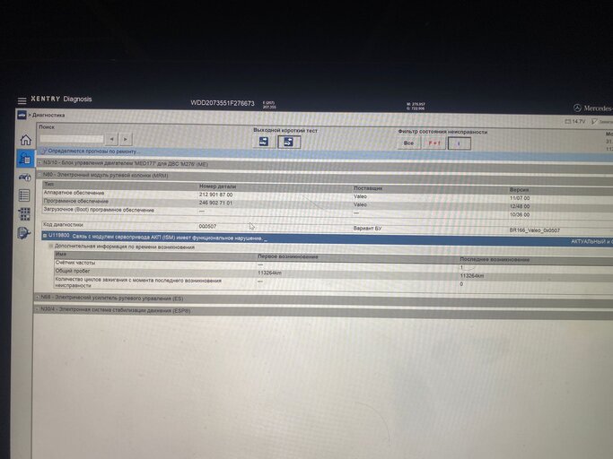 WhatsApp Image 2022-01-31 at 14.56.42.jpeg