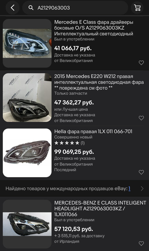 F9BC1163-EA2F-4C6F-A103-06D6E283FFEC.jpeg