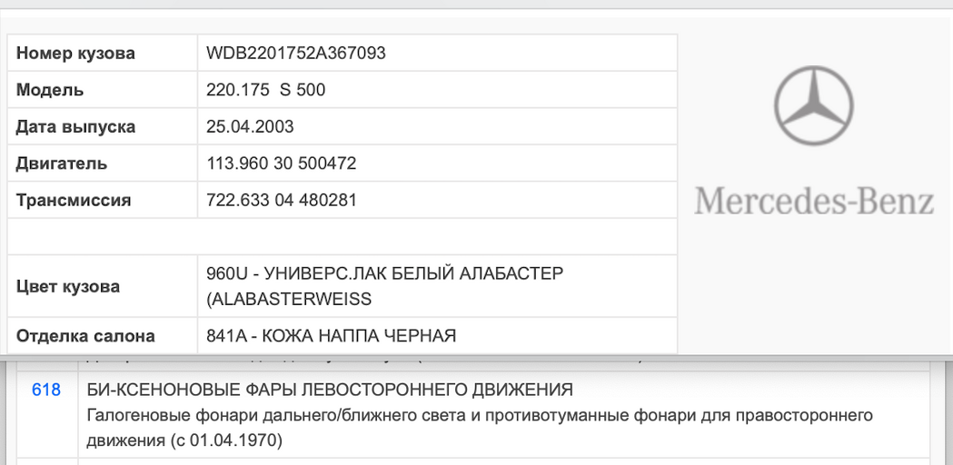 Screenshot 2022-03-02 at 13.10.10.png Screenshot 2022-03-02 at 13.10.10.png