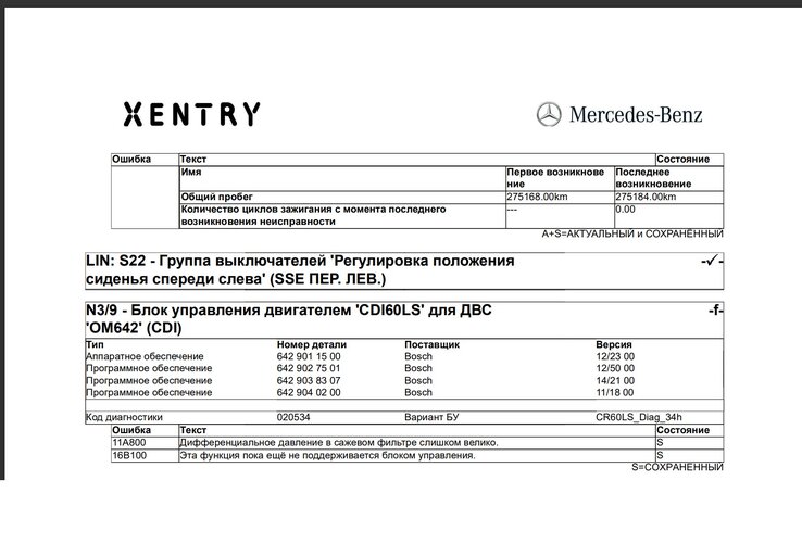 кд.jpg