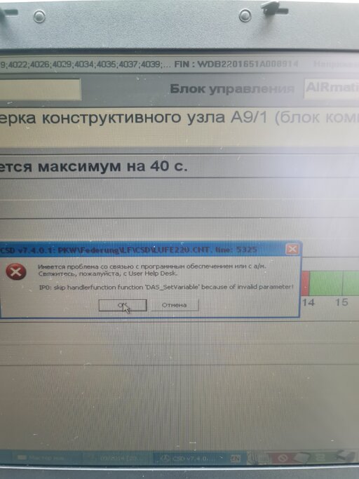 20220430_152949.jpg