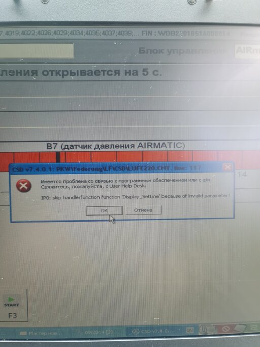20220430_152849.jpg