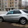 Vadim
