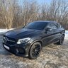 Kosmalev