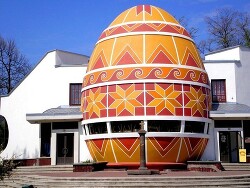Мить юностi(Миг юности)