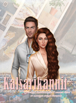Kalsarikannit
