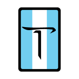 De Tomaso logo