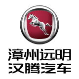 Hanteng logo