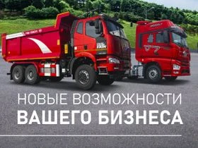 Техцентр Сумотори