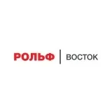 РОЛЬФ Восток Mazda