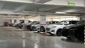 “IMPORT CAR”