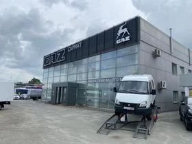 Автоцентр ГАЗ САРМАТ