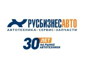 ООО "Компания СИМ-авто"