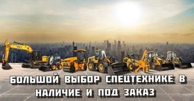 ООО "СТМ-ДВ"