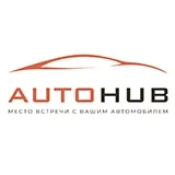 Autohub