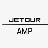 Jetour AМР на Песчано-Уметской