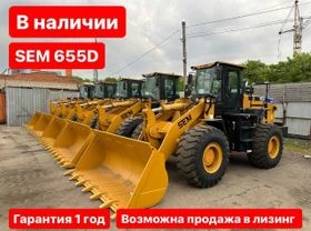 ТД Юникс