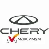 Chery Центр Максимум Руставели