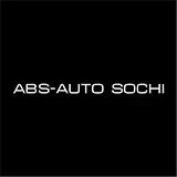 АБС-АВТО СОЧИ Автомобили с пробегом