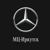 МЦ-Иркутск Mercedes Benz