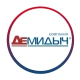 Демидыч Tenet Пермь