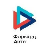 Форвард-Авто Уфа