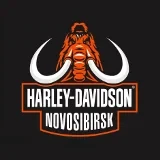 Harley-Davidson Новосибирск