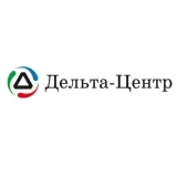 Дельта-Центр