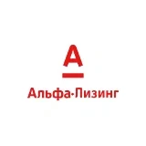 Альфа-Лизинг Россия