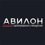 AVILON АВТОМОБИЛИ С ПРОБЕГОМ