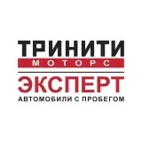 Тринити Моторс Эксперт Белгород