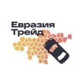Евразия Трейд