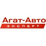 Агат-Авто Эксперт