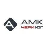 АМК Chery Екатеринбург Юг