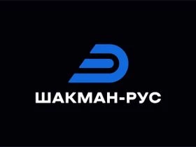 Шакман-Рус Официальный дилер SHACMAN в Иркутске