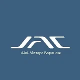 JAC ААА Моторс Воронеж