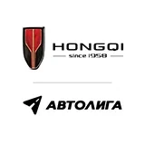 Hongqi Автолига Нижний Новгород