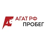 Автомобили с пробегом АГАТ на Кулакова
