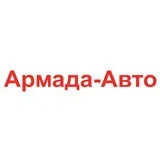Армада-Авто Geely Ульяновск