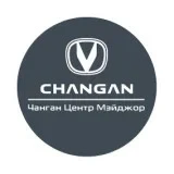 Changan Центр Major Запад
