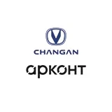 Changan Центр Арконт Волжский