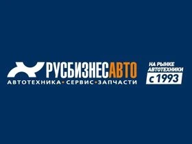 ООО «Компания СИМ - авто»