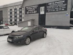 ВЫКУП Авто. Рассрочка. ПРОДАЖА АВТО...БАРНАУЛ,10 -я ЗАПАДНАЯ 26а