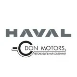 Дон-Моторс Haval Ростов-на-Дону