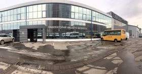 АВТОРИТЭЙЛ Официальный дилер